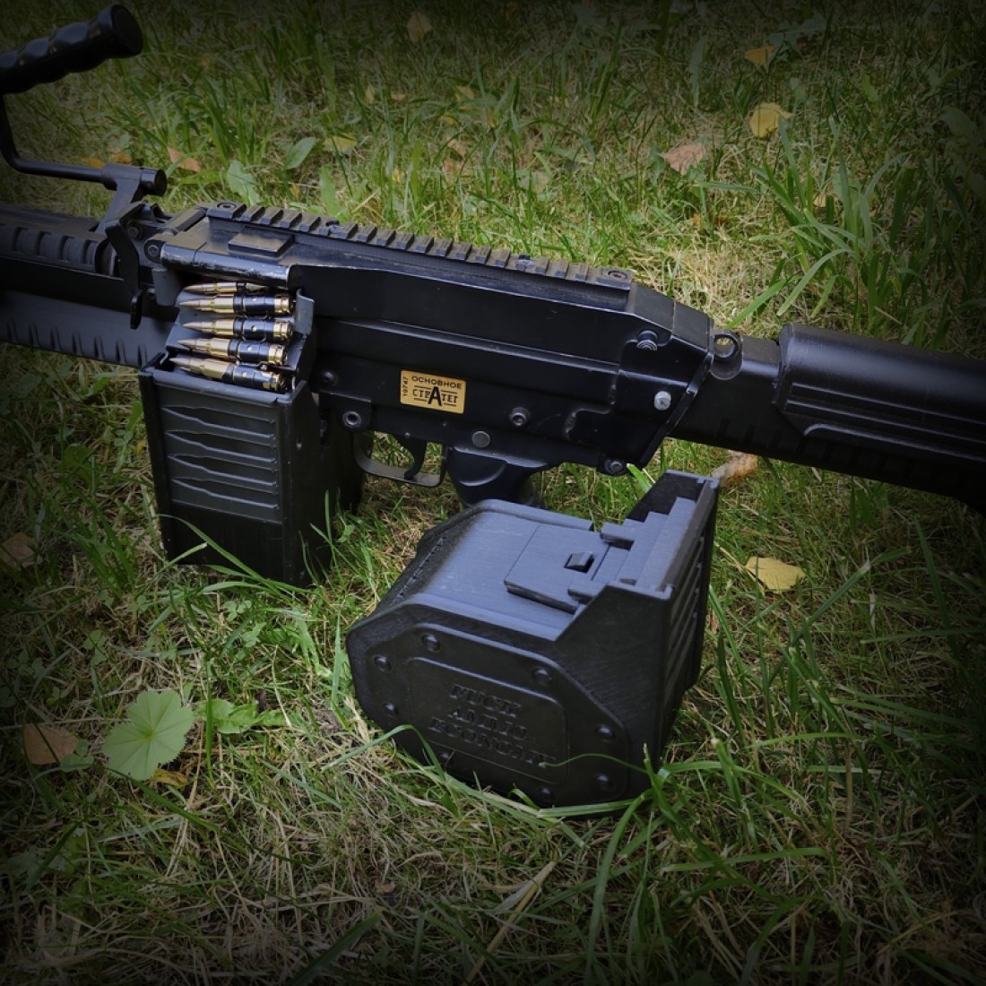 M249 короб